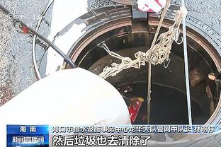 跟队记者辟谣：米兰未对穆基勒进行体检