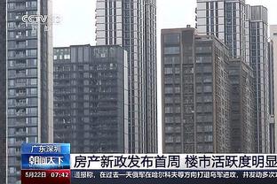 雷竞技下载在线截图0