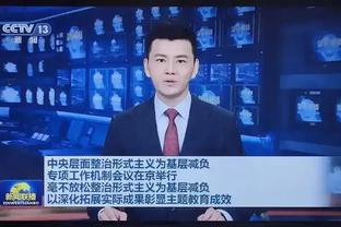 前教练：萨利巴是世界顶级后卫之一，范迪克一开始球风就很老道