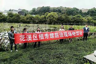 记者：京多安与阿劳霍进行了谈话，已经澄清两人之间的误会