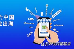 必威精装版App西汉姆联截图2