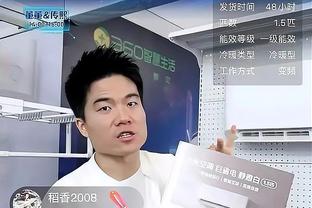 媒体人：直接被驱逐才叫夺权 季后赛累计两次才会自动停赛