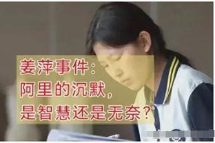 ?快船记者锐评湖人：从21年就开始走下坡路 放走了卡鲁索&波普