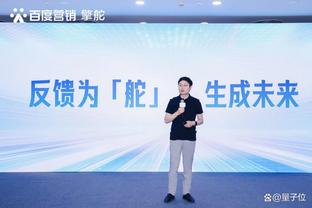 江南app官方下载安装最新版截图1