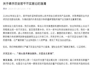 遭巴黎逆转！哈维吃到宣布离任后首败，此前13场不败10胜3平