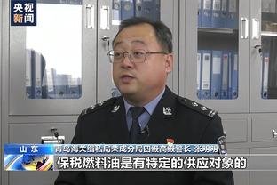 谁是内鬼❓安迪-科尔：泄密如此频繁，曼联更衣室肯定有内鬼❗