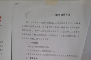 阿斯帕斯：姆巴佩加盟皇马是好事，会给西甲增加影响力和经济收入