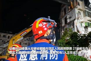 苦主！火箭遭遇对阵步行者的8连败 近4年都没赢过他们