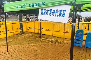 雷竞技全球总决赛首页