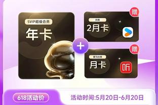 纯bug！吧友为克雷桑打9.9分：能规划不？除了犯规阻止不了克雷桑