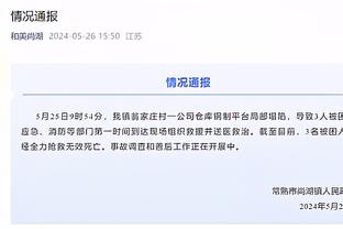 丁丁2013年想在切尔西踢主力有多难？当时阵中坐拥兰帕德、奥斯卡