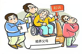 萨内：还没考虑自己的未来 若德国能规划任何球员我会选凯恩