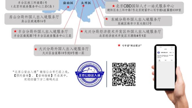 莫拉蒂：仍为莫塔在对阵巴萨的欧冠半决赛被不公正罚下而感到悲伤